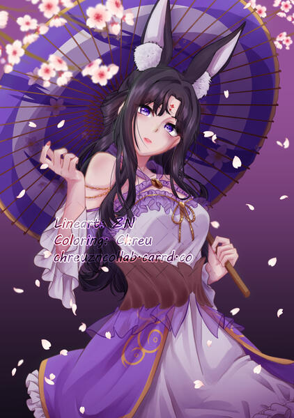 Commissioned by Kisha